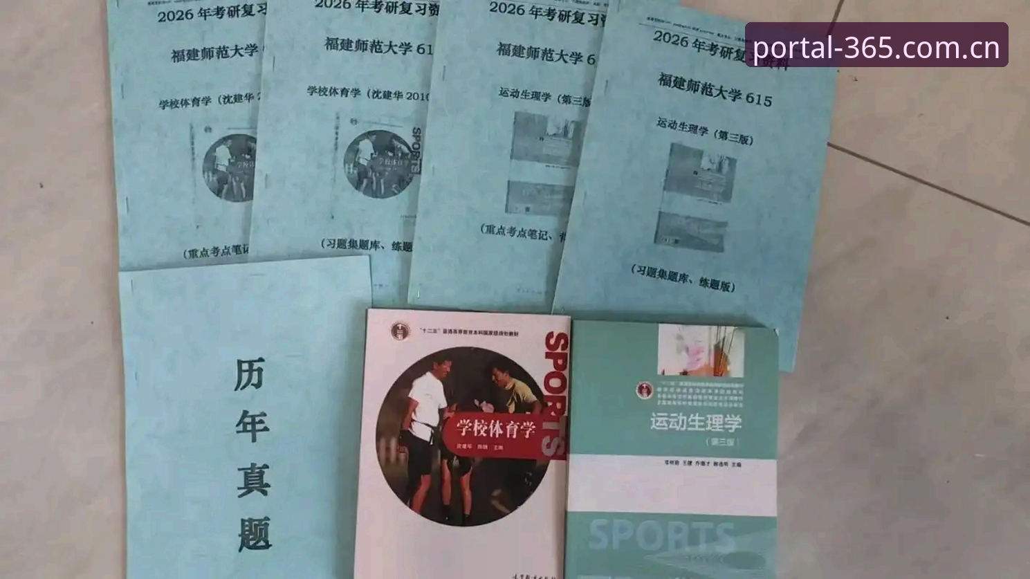 资深用户分享：365体育平台2026官网访问通道实战经验与创新玩法