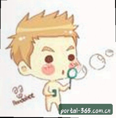 李昊